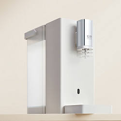 家用桌面抗菌饮水机3L大容量水箱多档调温双模式3秒即热饮水机 498元