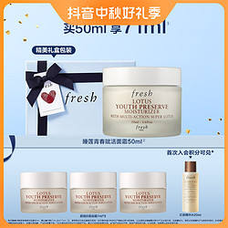 fresh ʫ ˯˪ 50ml ͬ7ml*5 510Ԫ