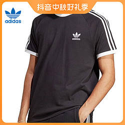 adidas 阿迪达斯 originals阿迪三叶草男子3-STRIPES TEE圆领短T恤IA4845 157元