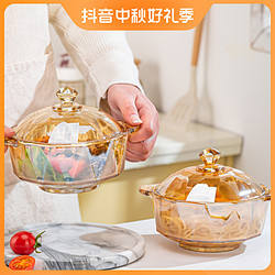 青苹果 玻璃锅汤煲养生锅泡面锅双耳碗简约风琥珀色玻璃煲800ml 9.99元