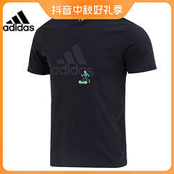adidas 阿迪达斯 男子GFX LOGO TEE圆领短T恤IA8155 151元
