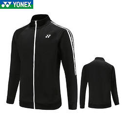 新款尤尼克斯 YONEX羽毛球服男女外套春秋上衣运动衣150112 210.55元