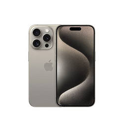 Apple iPhone 15 Pro (A3104) 钛金属 支持5G 双卡双待手机【9月28日发完】 7499元