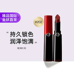 Ȩ #202 سغ ־ں 195Ԫ