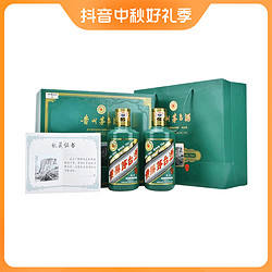 MOUTAI ę́ Фę́;ƷSC׾53375ml*2 4799Ԫ