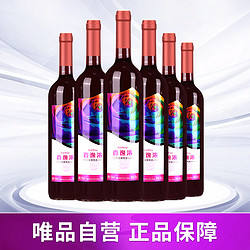  Ũ 11 Ѿ750MLǹѾ 148Ԫ