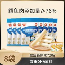 4-1076%㳦ͯʳƷʳӤ׶ʳ 76Ԫ