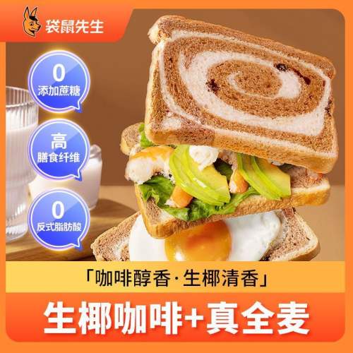 Ҭȫ1000g֬˾ʳƷ 20.46Ԫ