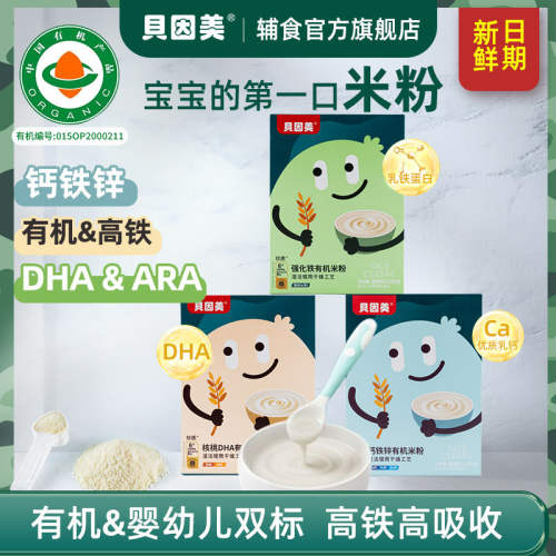 常记干脆面掌心脆干吃方便面整箱装解馋小零食小吃休闲食品大礼包