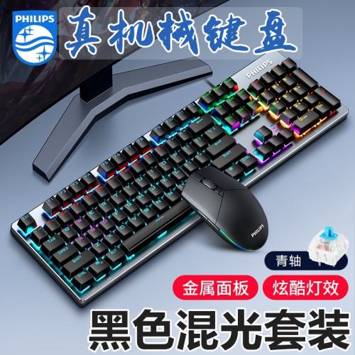 е8404羺ϷеװɻΪմͨ85.1Ԫ