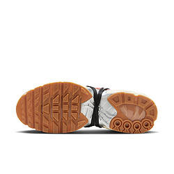 NIKE 耐克 官方OUTLETS Nike Air Max Plus男子运动鞋FD4202 479.4元