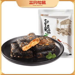 七千里臭豆腐120g/袋零食特产长沙 9元