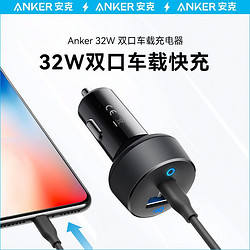 Anker˳سƻֻһ϶תͷ75.4Ԫ