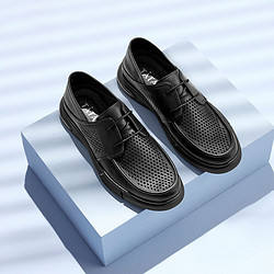 tata他她檫色冲孔舒适皮鞋时尚商务休闲鞋男鞋舒适