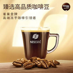 nevercoffee黑咖啡无糖橙c美式1l