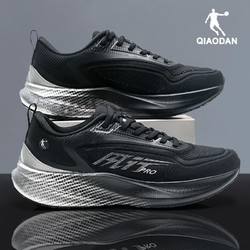 促销活动ecco爱步三八礼遇季男鞋福袋随机两双869元