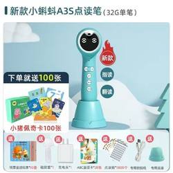 Сa8s콢t6ӢּĶʶֹʫϰ̻    337Ԫ