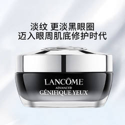 520LANCOMEޢ ȫ·˪Сƿ˪239Ԫ