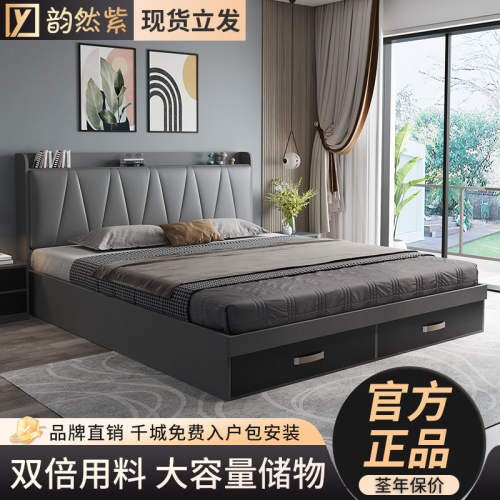 京东百亿补贴耿爱浩轩实木床床5cm椰棕床垫152米