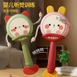 皇儿婴儿玩具01岁曼哈顿球牙胶球磨牙手抓球宝宝抓握训练触觉感知2