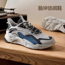 京东运动户外超级品类日户外鞋服plus券100015015002502000300