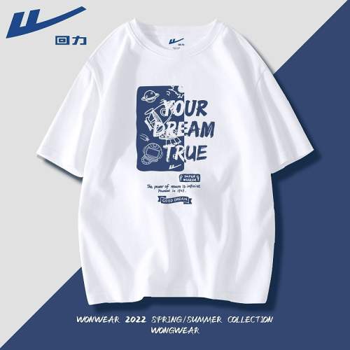 gap男女装夏季款logo插肩袖廓形水洗棉t恤615521时尚休闲运动上衣