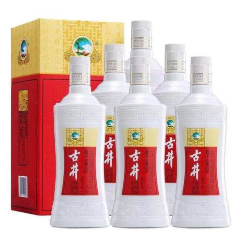 尖庄棕小庄50度100ml2瓶装浓香型纯粮白酒送礼自饮