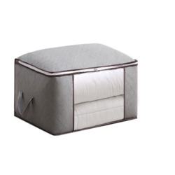 比价网>省钱控>收纳用品>即享好券:京东38节满5.