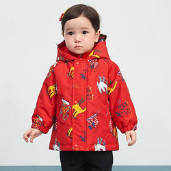 ��һ�¶ഩ�������������Ӥ�׼������ױ��������޷���������� 49Ԫ