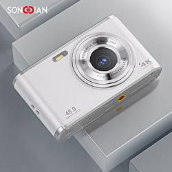 eosr50微单相机套机佳能小型便携学生高清数码旅行相机