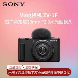 nikon尼康z6iiz62z62二代专业级全画幅微单相机4k高清视频vlogz6ii单