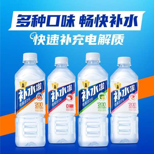 农夫山泉东方树叶茉莉花茶900ml*12瓶整箱装 青柑普洱0糖0脂0卡无糖茶