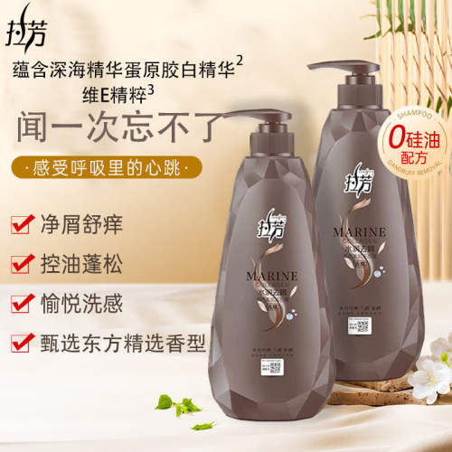 概率券plus会员施华蔻多效修护旅行装洗发水60ml润发乳60ml