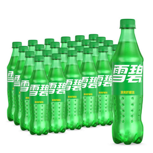 可口可乐雪碧经典柠檬味碳酸饮料汽水500ml*24瓶整箱装批发特价 52.