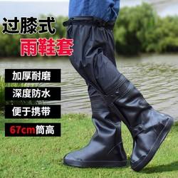  ӺĥйϥЬˮŮͱˮ㻧ЬͲˮЬ XXXL42-43룩58.6Ԫ