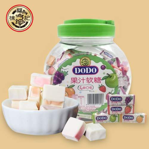 2件835折nimm2二宝棒棒糖80g