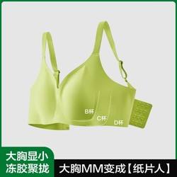 п ᱡö޸Ȧ  С 49Ԫ(ȯ)