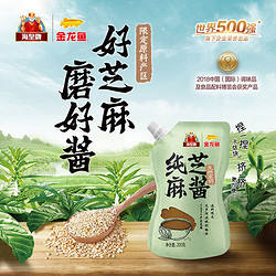 即享好券京东国际15元优惠券满16元可用