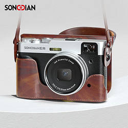 松典songdiandc101af数码相机ccd入门傻瓜微单vlog视频