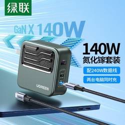 140WسPDiPhone16ƻΪʼǱ119Ԫ
