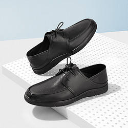 再降价11日10点belle百丽熟男气质板鞋男春款牛皮革系带休闲鞋