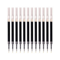 pentel 派通 0.5mm速干中性笔彩色替芯 lrn5 黑色 12支装 42.96元