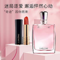 ޢ(LANCOME) 漣Ůʿˮ׺ (ں196 3.4g+漣ˮ30ml) 518Ԫ