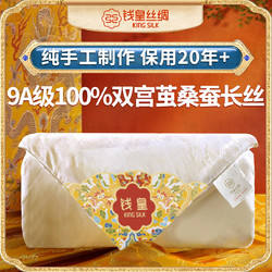 Ǯʸߵ˿100%ɣϳ˿ﱻյĸȫޱо410Ԫ