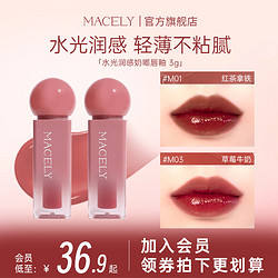 [国内专柜新款]迪奥 烈艳蓝金唇膏3.5g 999#丝绒口红 传奇红唇175.