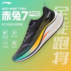 8PROܲЬЬ¿صЬѵ˶ЬARPV003248Ԫ
