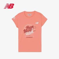 New Balance Ů˶͸ӡT 31.3Ԫxs/s/mѡ