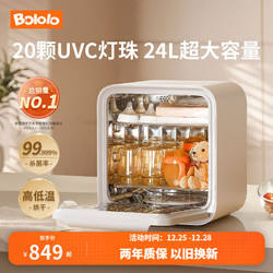 BOLOLOƿӤһ473Ԫ