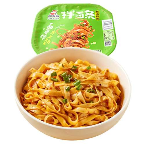 �ۻ��㣺��5����3��ζ���/�ɱ�ע��ζ �˴�ɩ���Ͱ������ը����10��