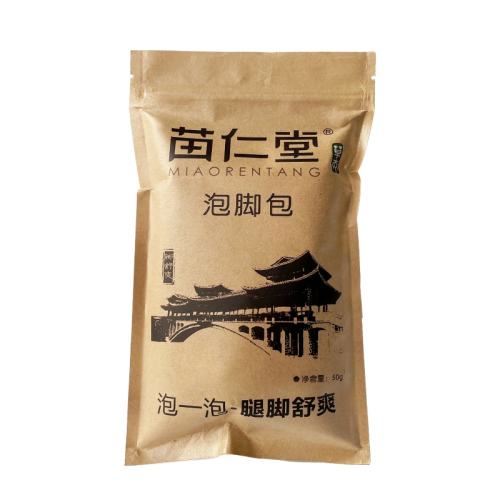 �ۻ��㣺1�� ��Ѫͨ�绯���²���ҩ�ݽ�������